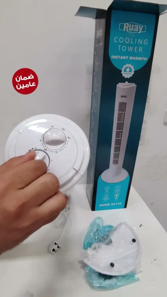 مروحة برجية Ruay بـ 3 سرعات — ضمان عامين